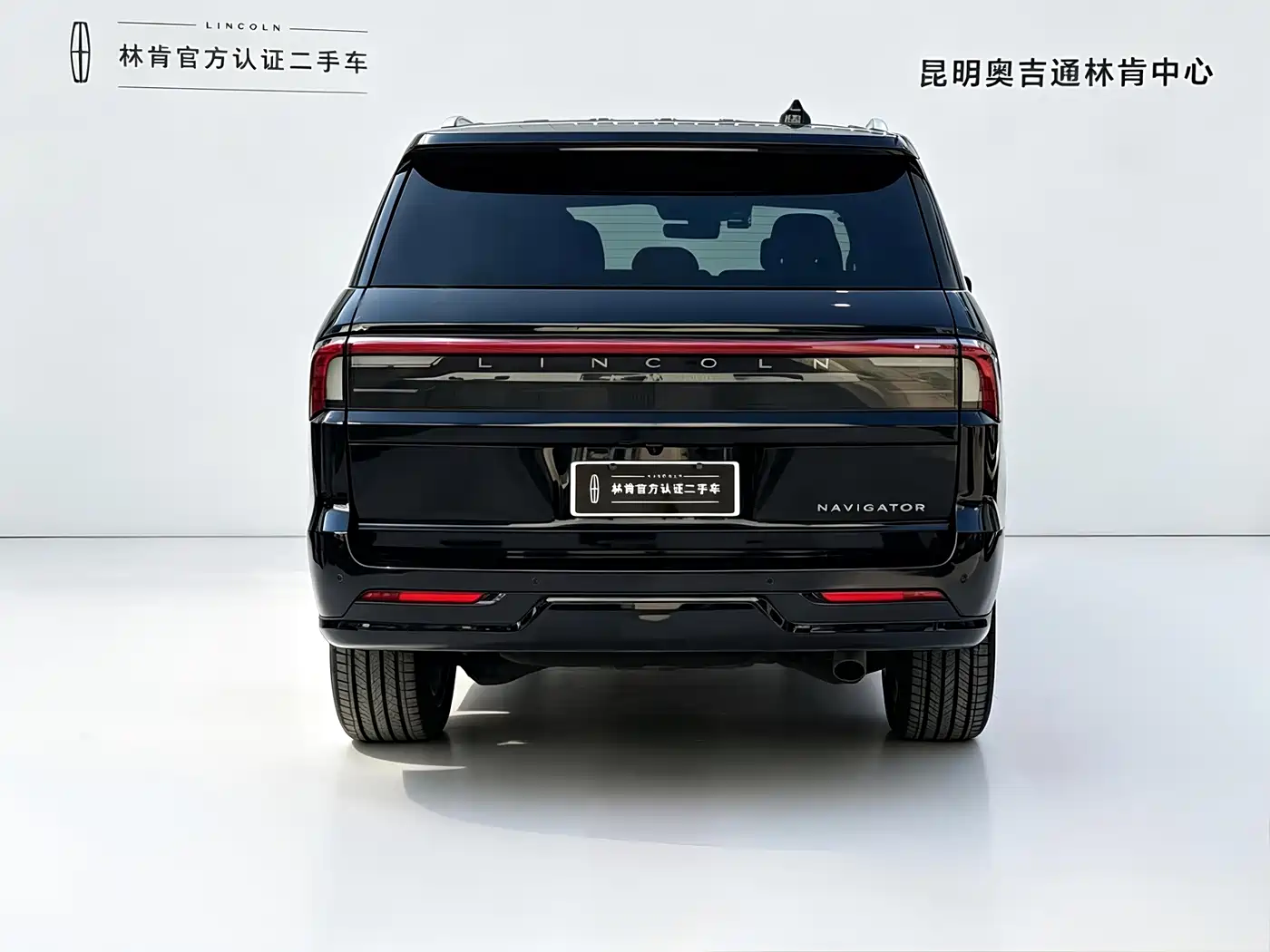 Lincoln Navigator 2025 2025 3.5T President Edition