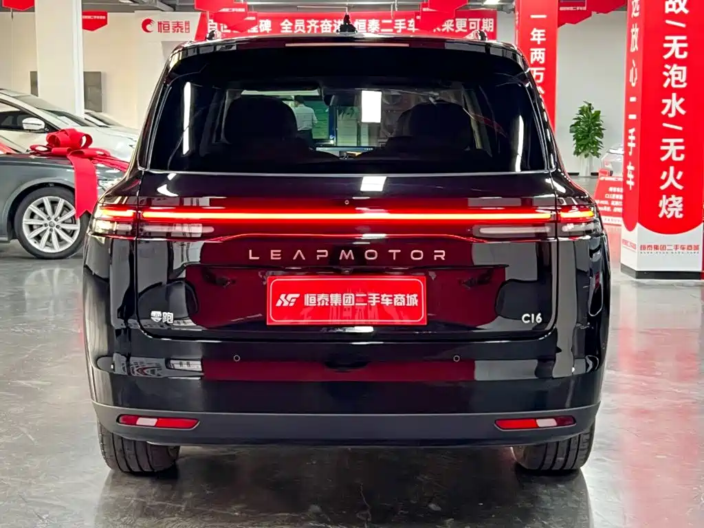 Фото 8 - Leapmotor C16