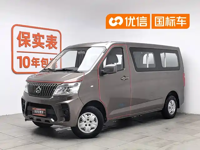 Changan Kaicheng Changan Ruixing M60 2021