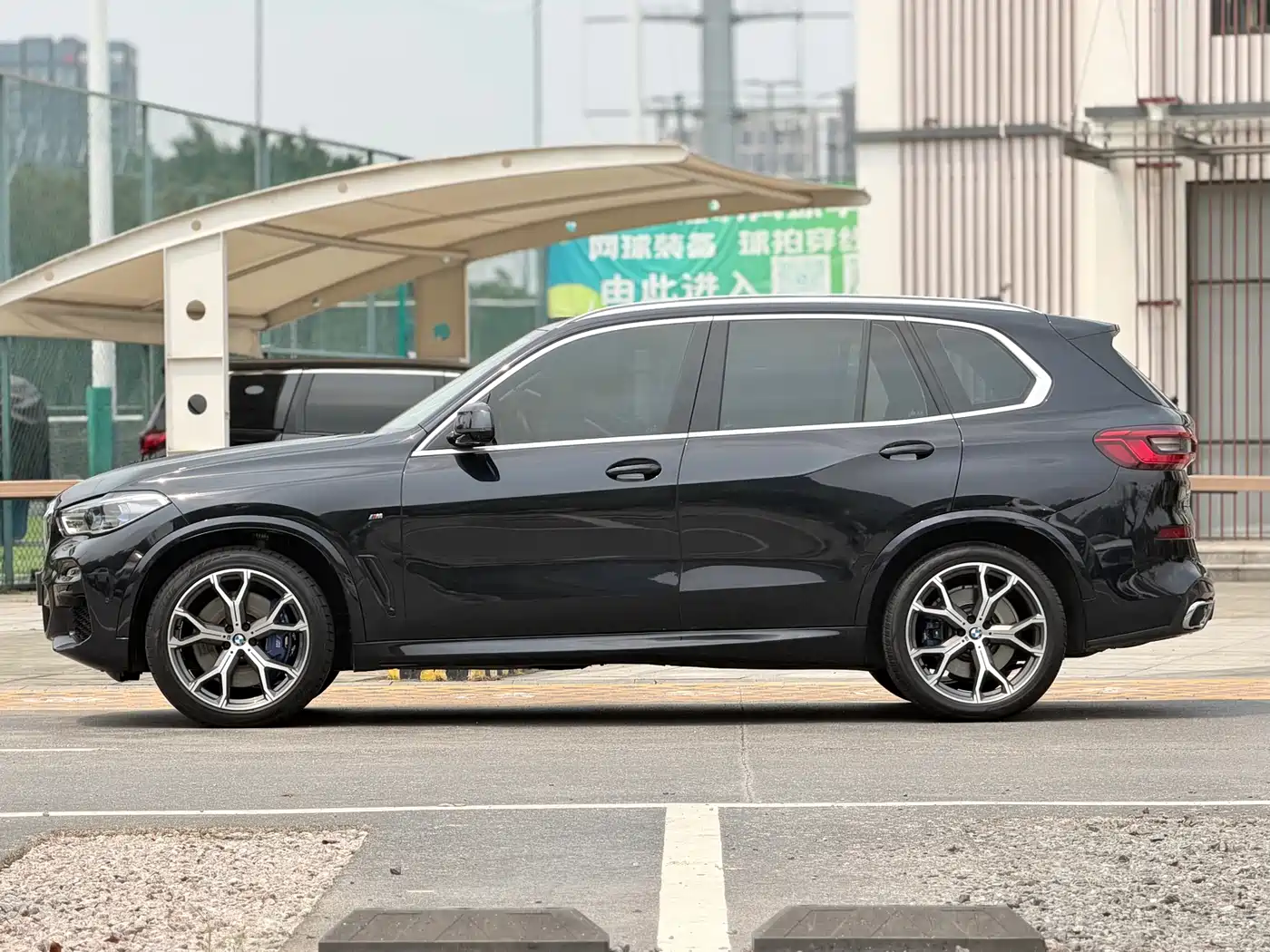BMW X5 (Import) 2019 xDrive40i Exclusive M Sport Package фото 3