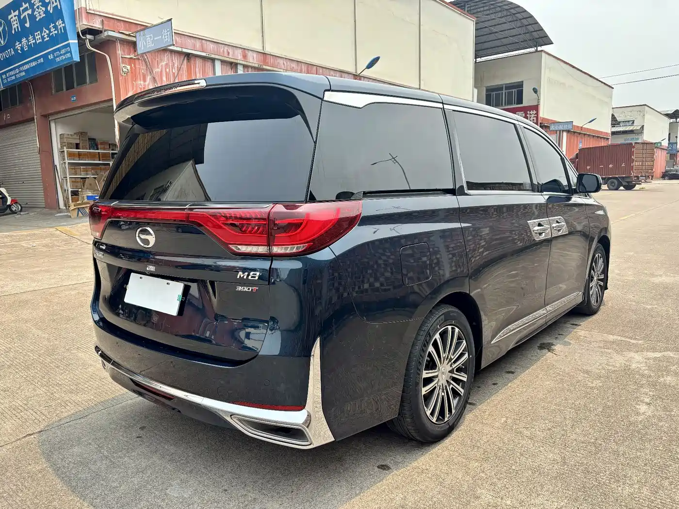 GAC TRUMPCHI M8