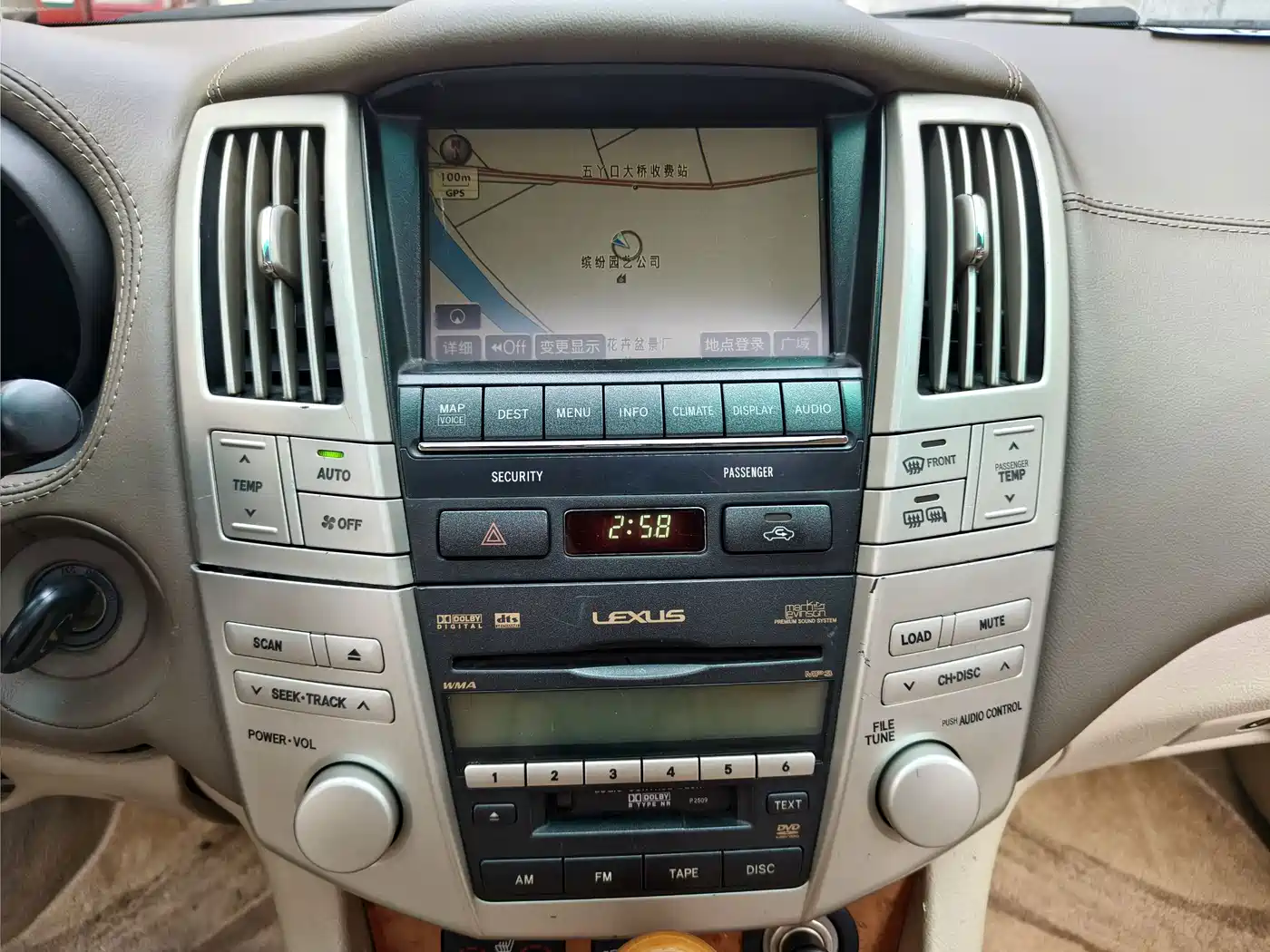 Lexus RX Classic 2006 2006 350
