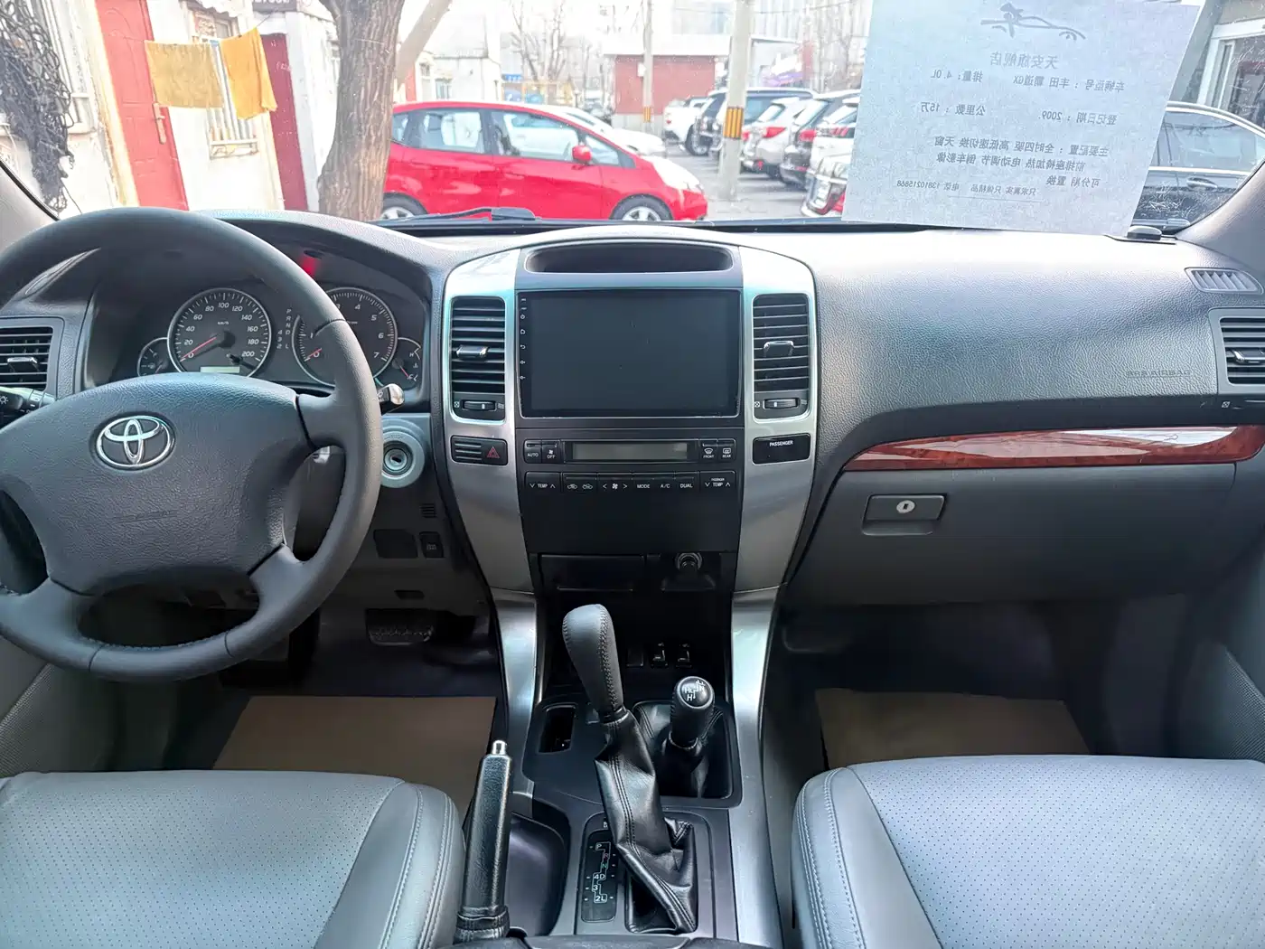 Toyota Prado фото 10