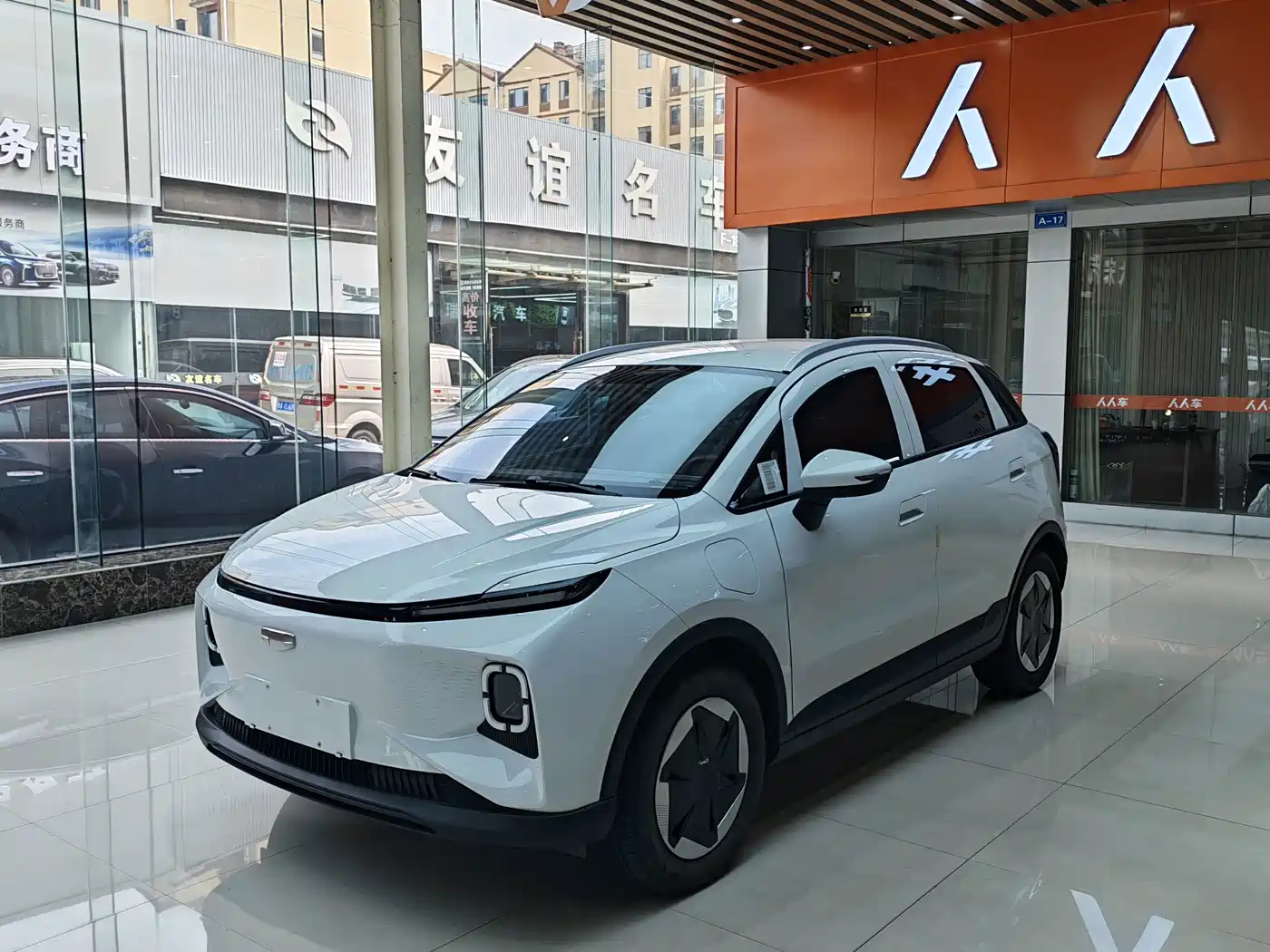 Geely Geometry E Firefly 2024 2024 Model 301km Light Flow