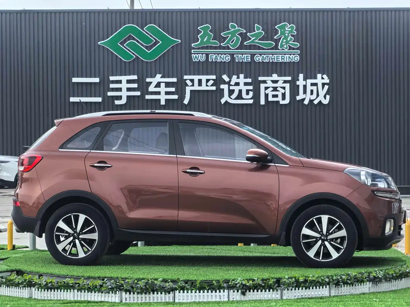 Kia KX3 Smart Run 2015 1.6T Automatic 2WD DLX фото 14