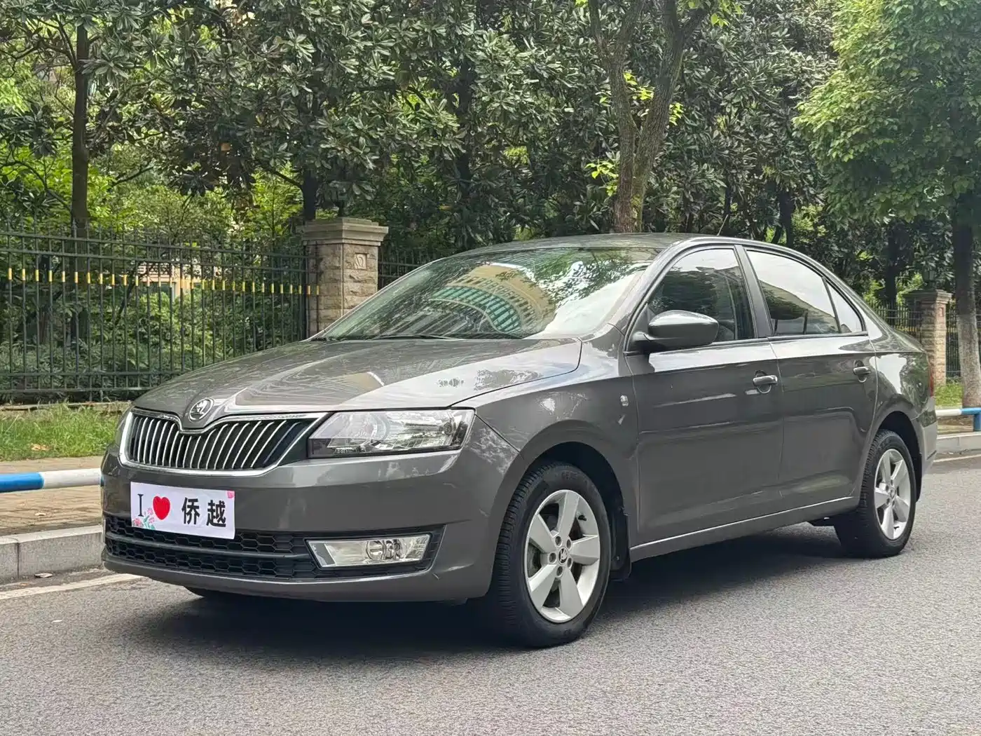  Škoda Rapid 2015 1.6L Automatic Smart Selection