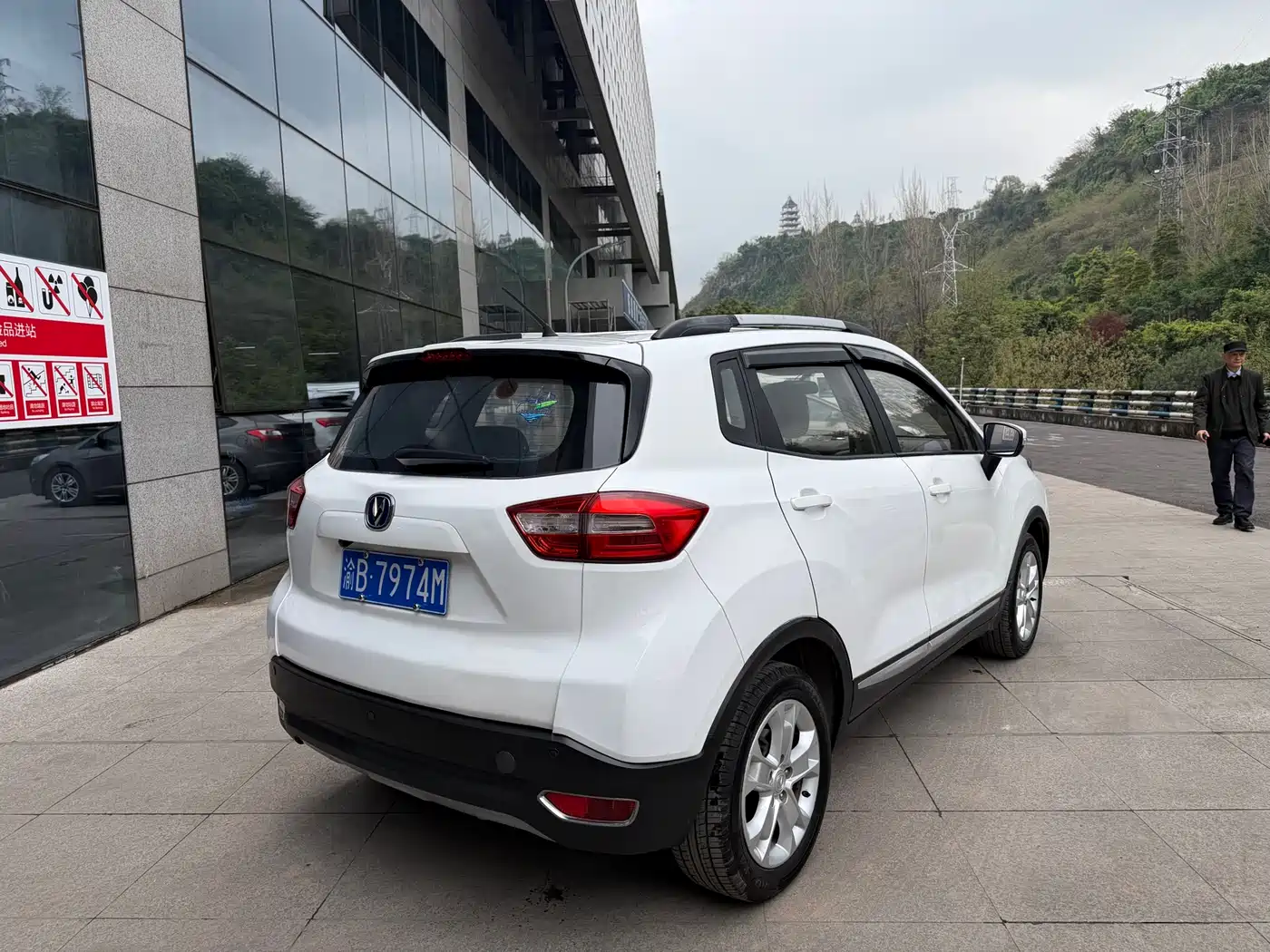 CHANGAN CS15