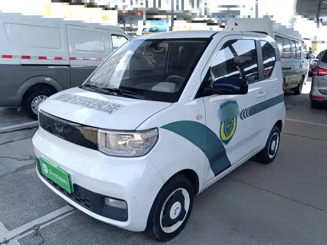 Wuling Motors Hongguang MINIEV 2023