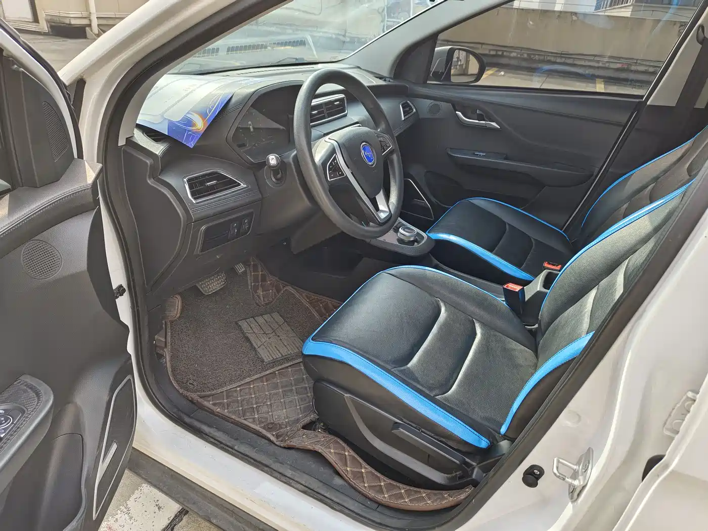 HANTENG MOTORS HAPPINESS E+