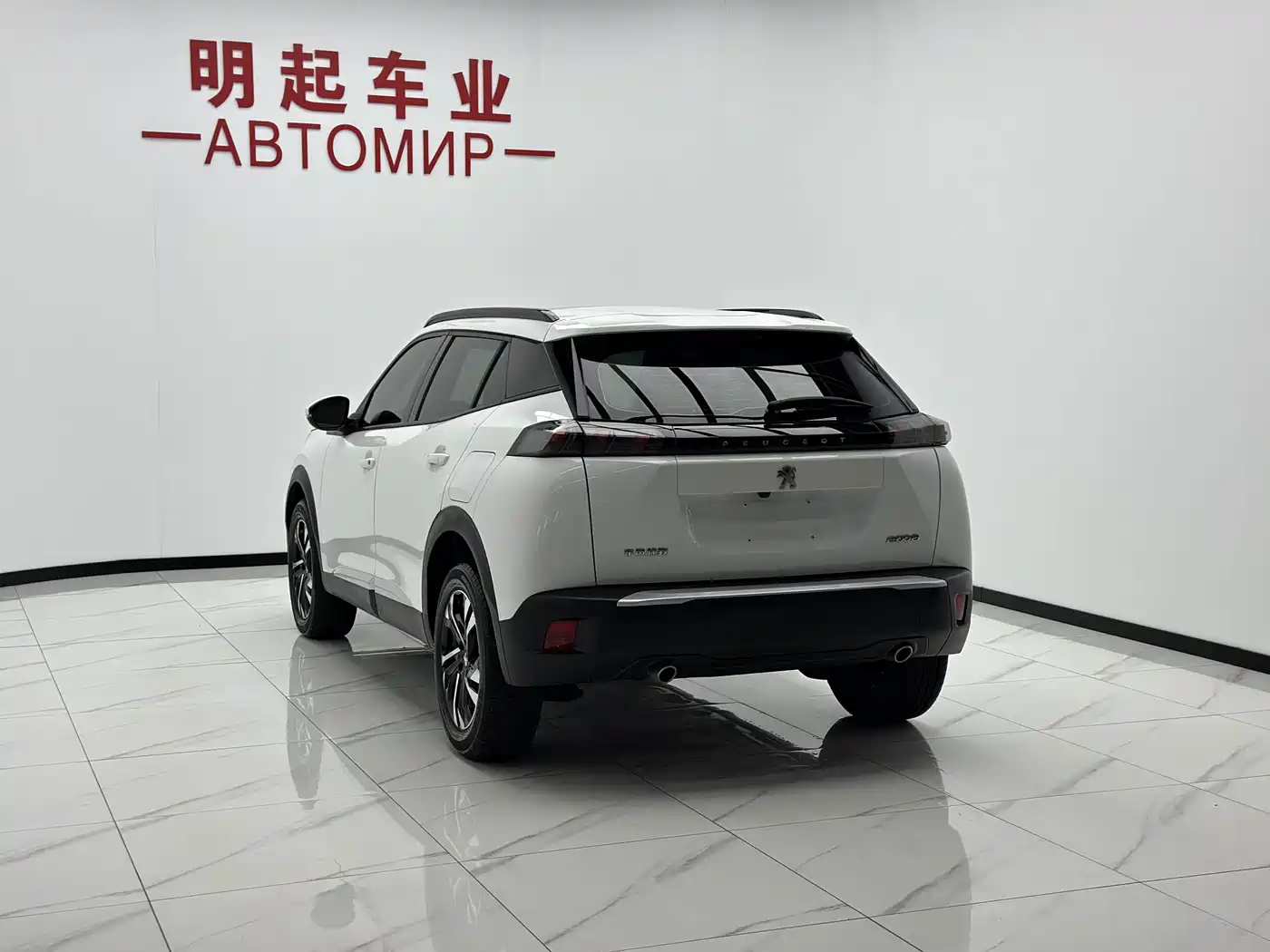 Peugeot 2008 2024 2022 230THP THE ONE