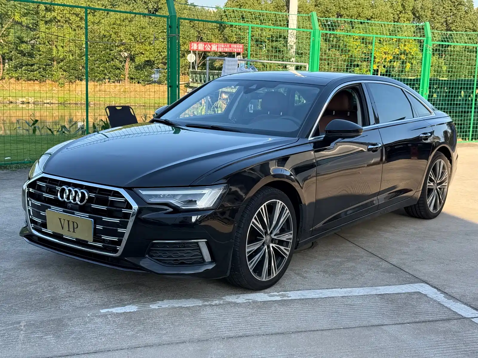 Photo 1 - Audi A6L