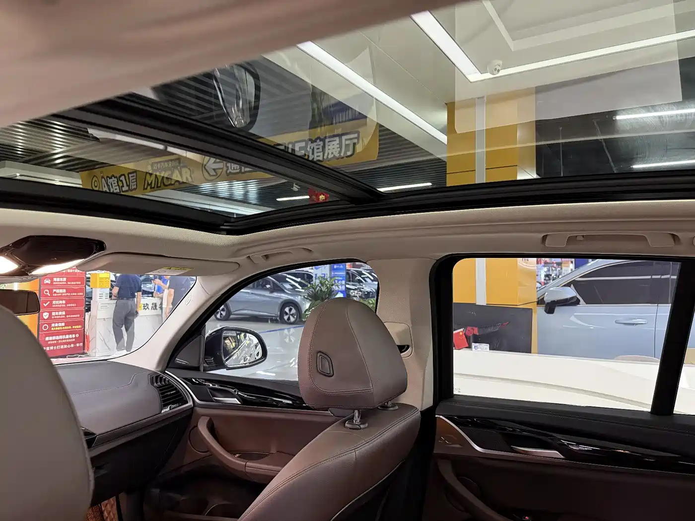BMW X3 2018 2018 xDrive25i M Sport Package China V