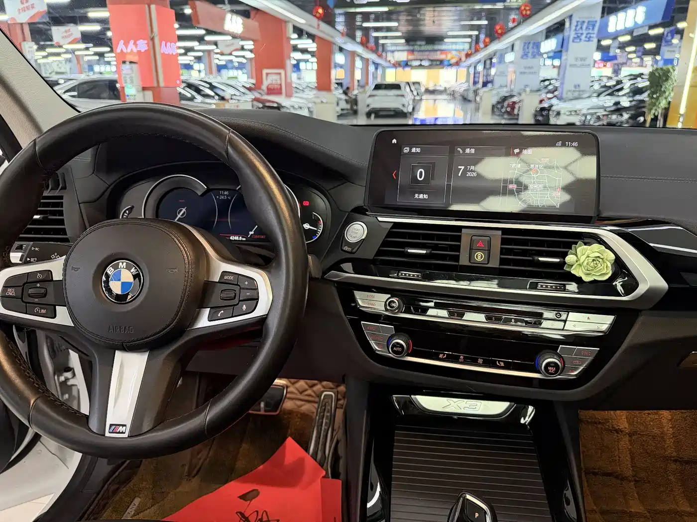 BMW X3 2018 2018 xDrive25i M Sport Package China V