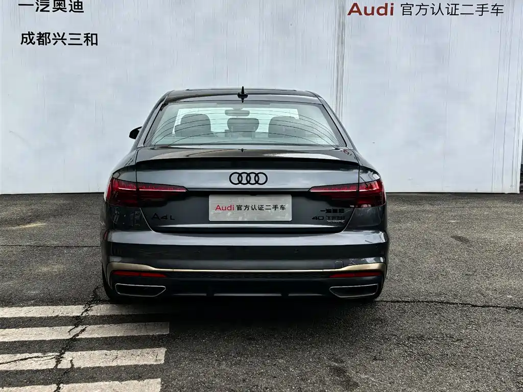 Audi A4L 2024 40 TFSI quattro RS Kit Speed Edition фото 5