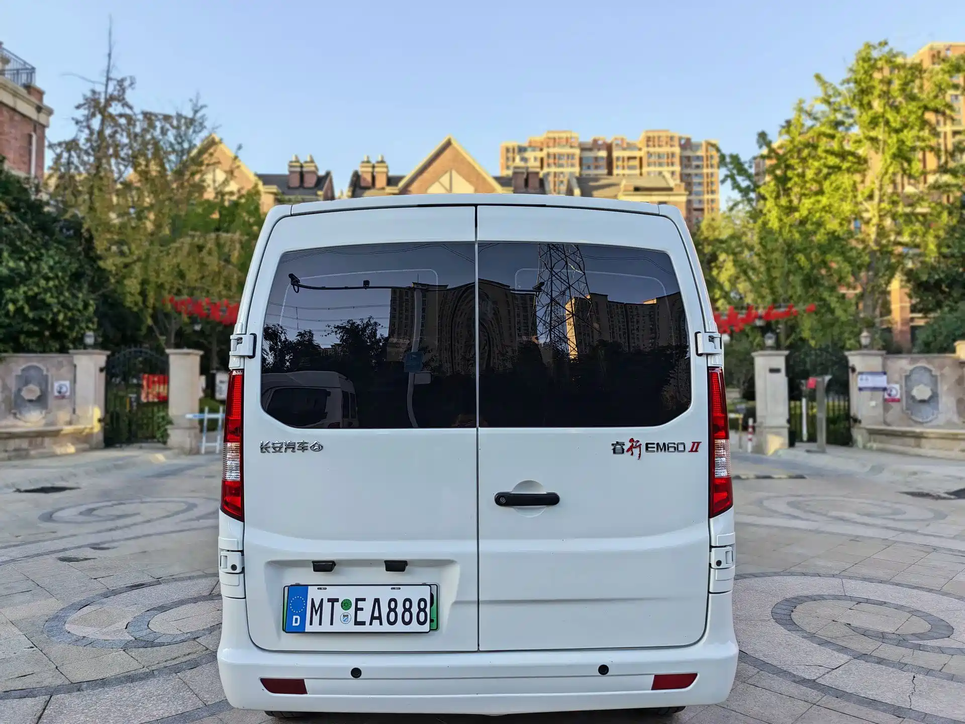Фото 8 - Changan Kaicheng Changan Ruixing EM60