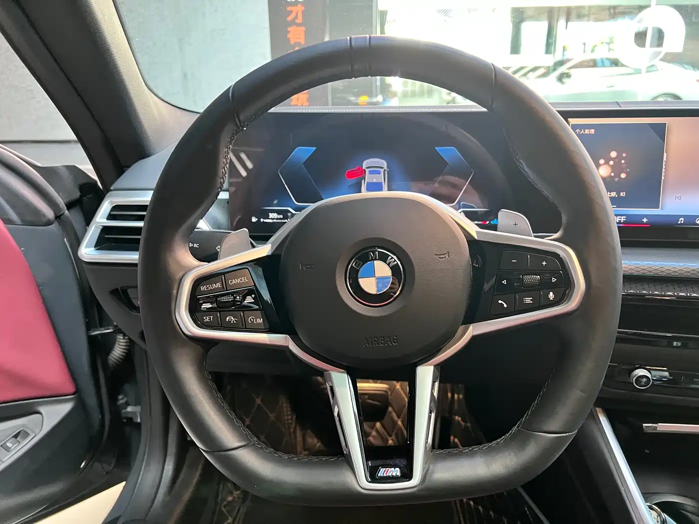 BMW 4 Series 2024 430i M Sport Shadow Edition фото 8