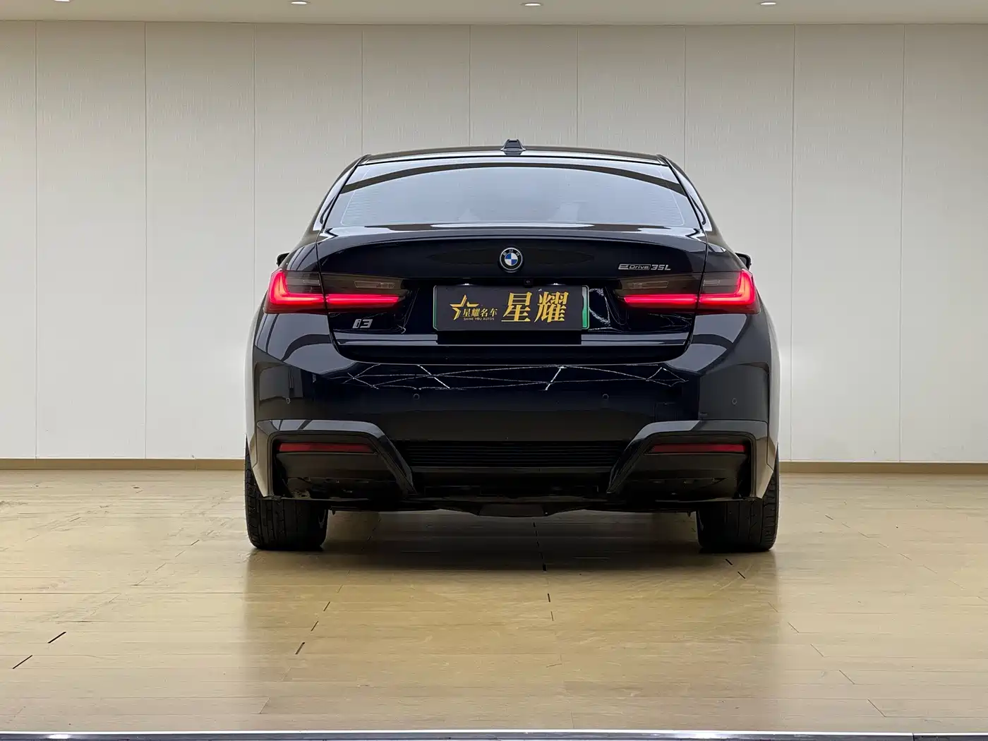 BMW i3 2022 2022 eDrive 35 L