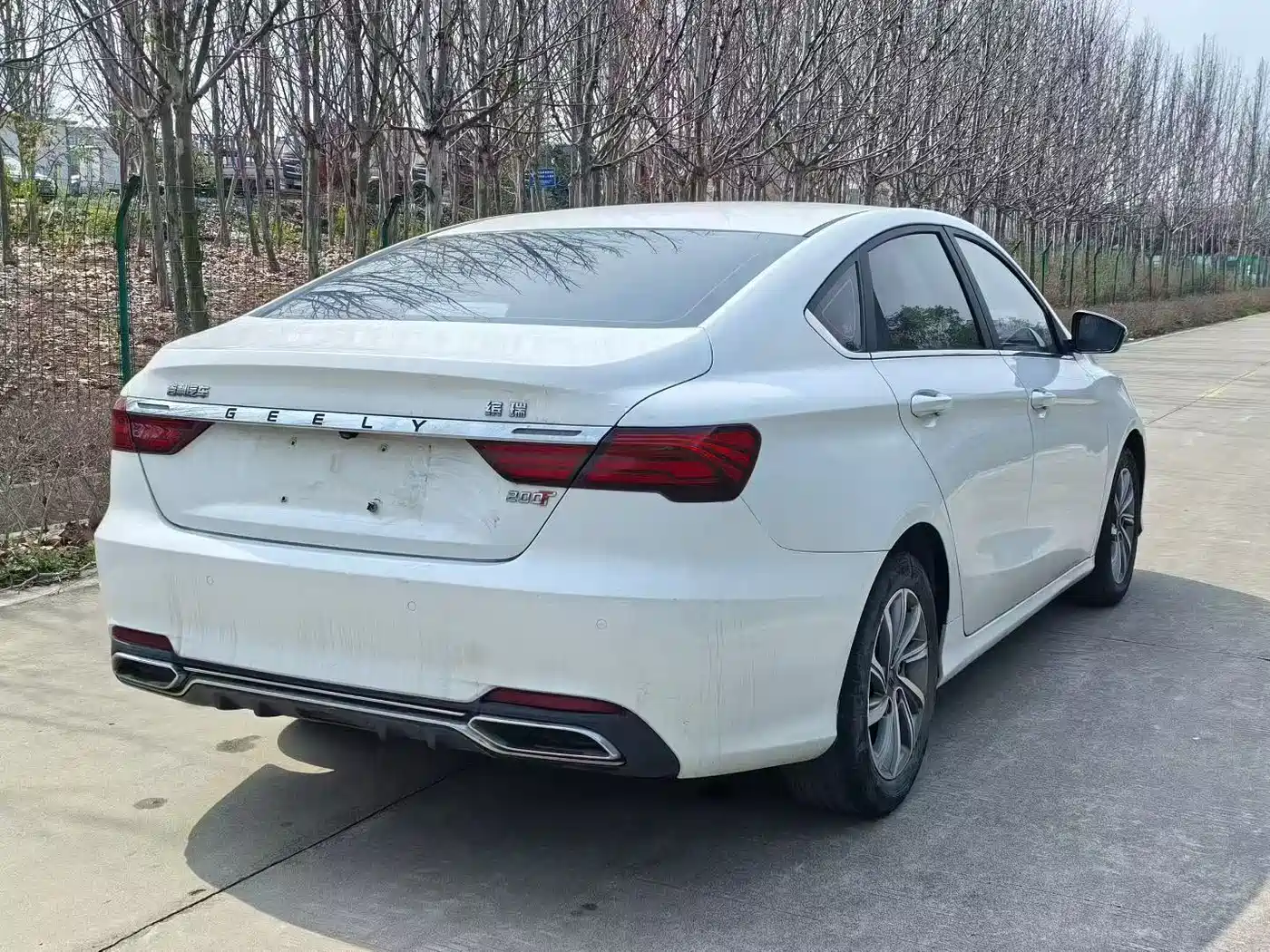 GEELY AUTOMOBILE BINRUI