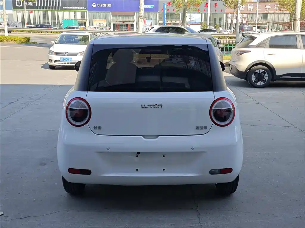 CHANGAN CHANGAN LUMIN