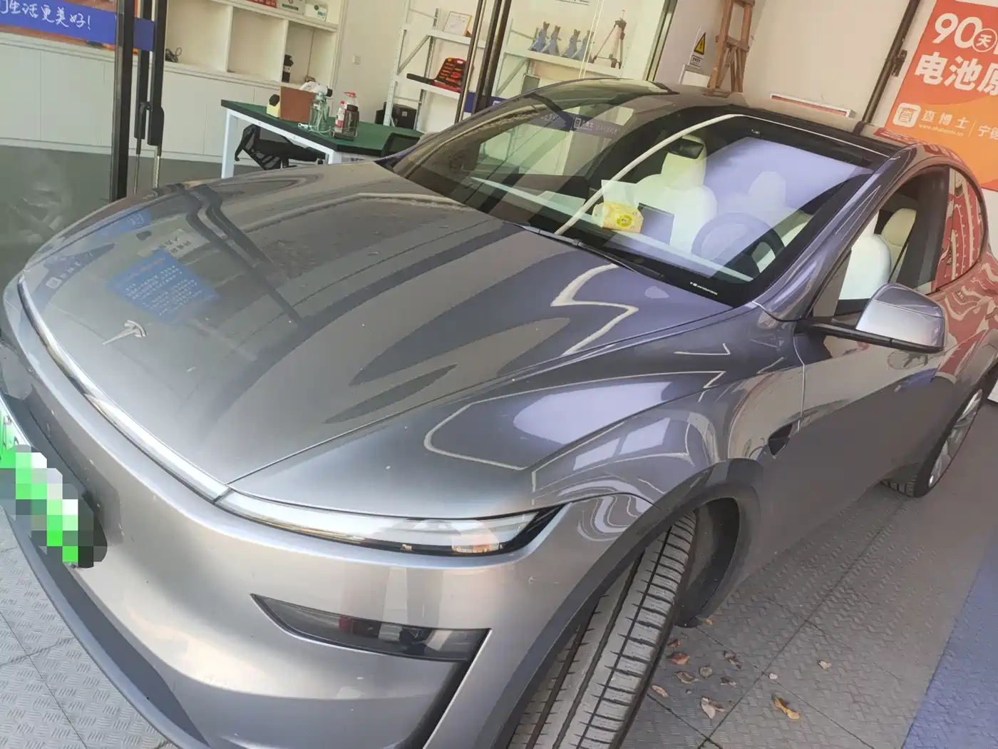 Tesla Model Y 2026 2026 Long Range Rear-Wheel Drive