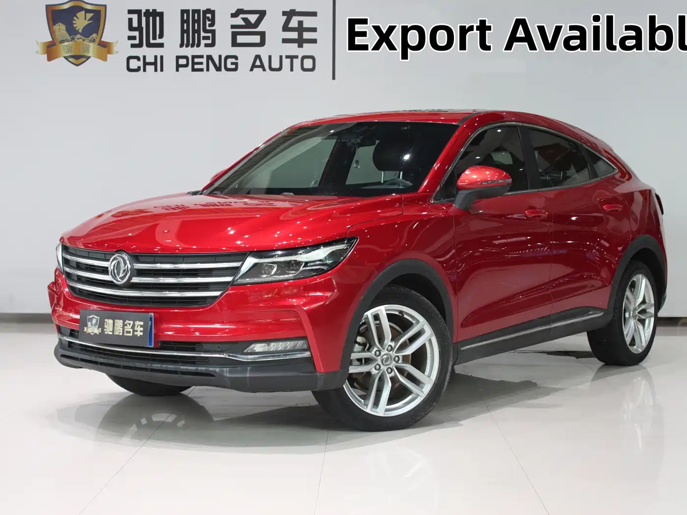 2019 Dongfeng Fengguang Fengguang ix5