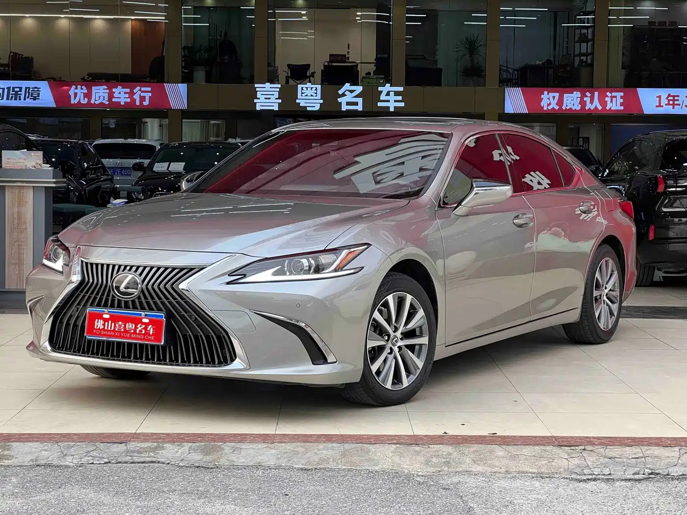 Lexus ES 2020 200 Excellence