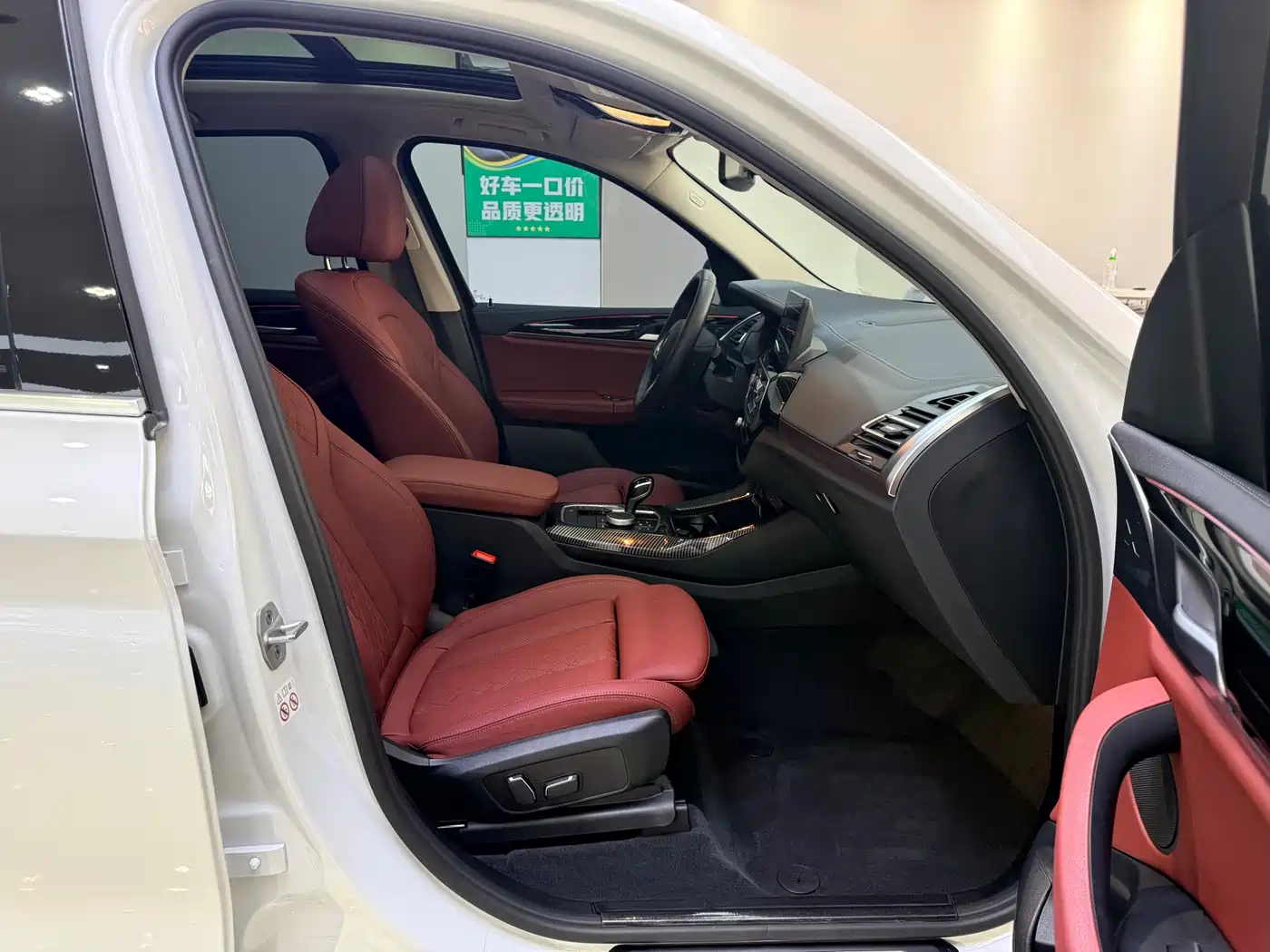BMW X3 2023 xDrive25i M Sport Package фото 10