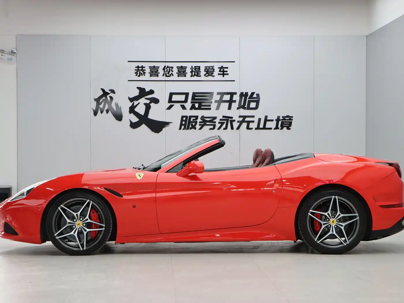 FERRARI CALIFORNIA T