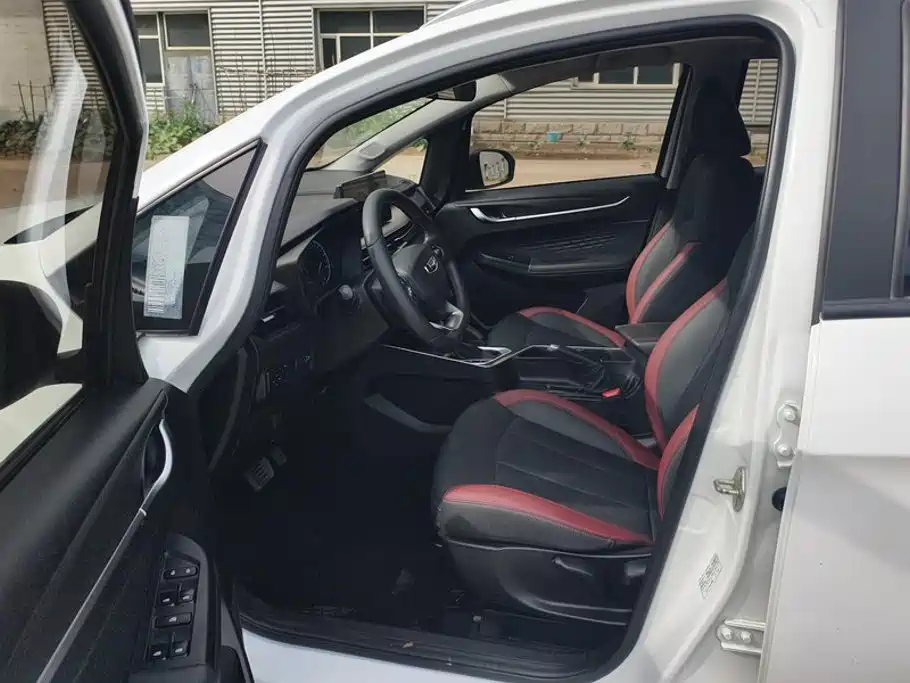 Geely Vision X3 2022 2021 PRO 1.5L CVT Premium