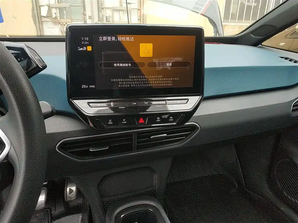 Volkswagen ID.3 2022 Active Pure Intelligent Pure Edition фото 13
