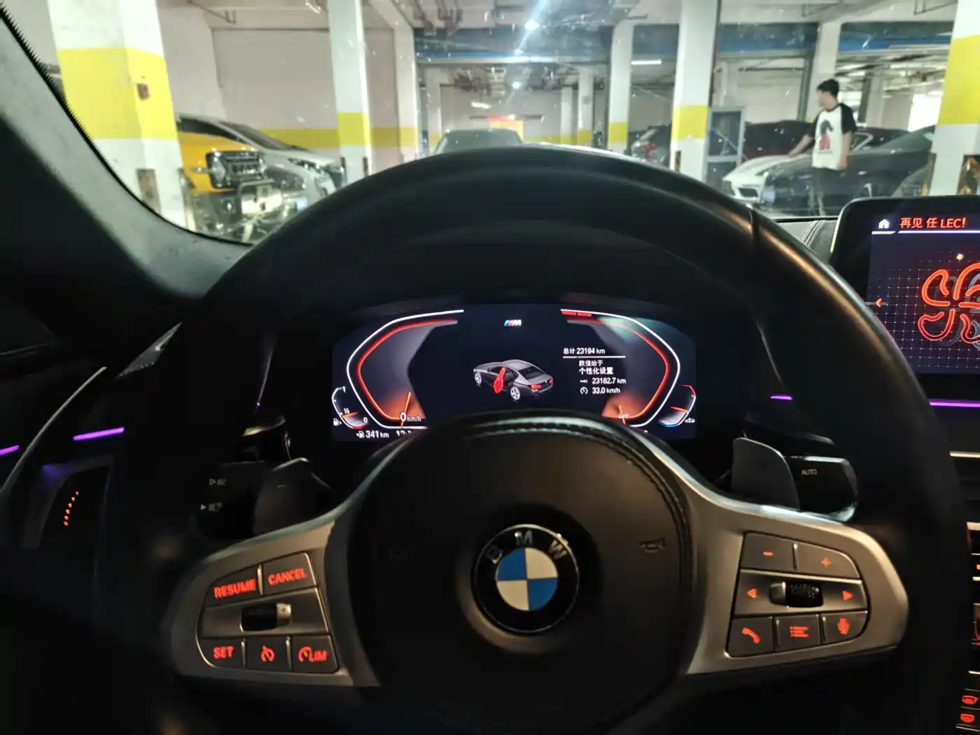 BMW 5 Series 2023 Facelift 530Li Premium M Sport Package фото 9