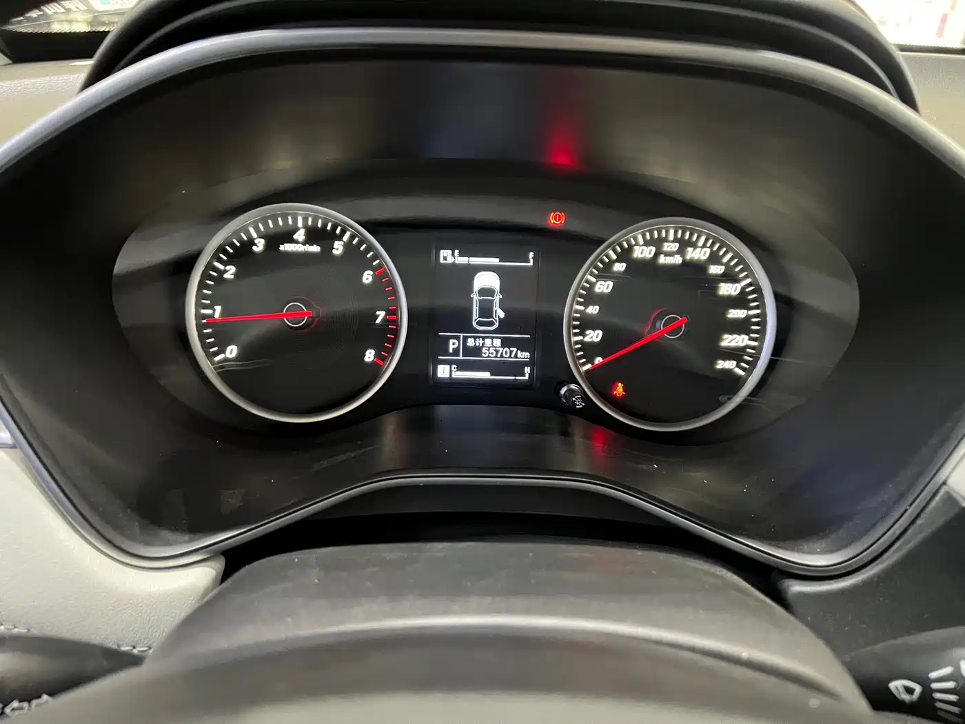 Baojun 530 2018 2018 1.5T DCT Luxury (China V)