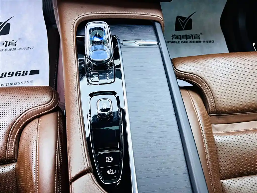 Volvo XC90 Plug-in Hybrid 2022 2021 E-Drive Hybrid T8 Premium Luxury 7-Seater