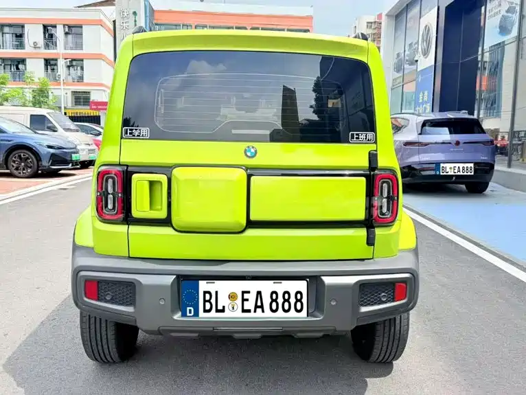Baojun Yueye 2023 2023 Flagship Edition