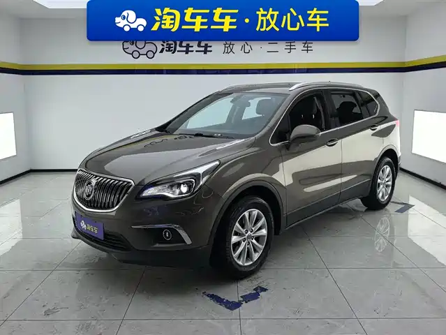 BUICK ANGKEWEI PLUS