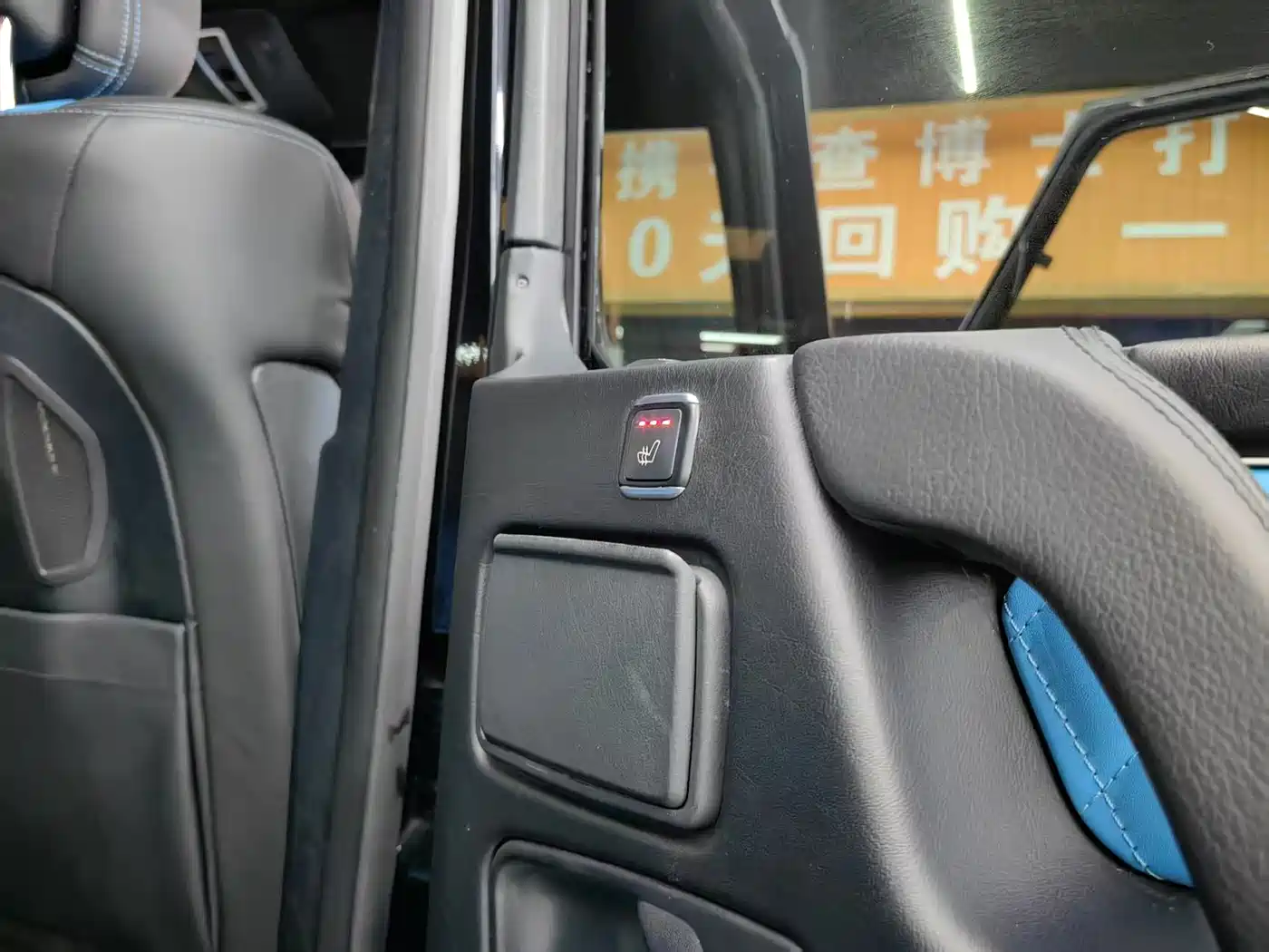 Mercedes-Benz G-Class 2013 G 500 фото 11