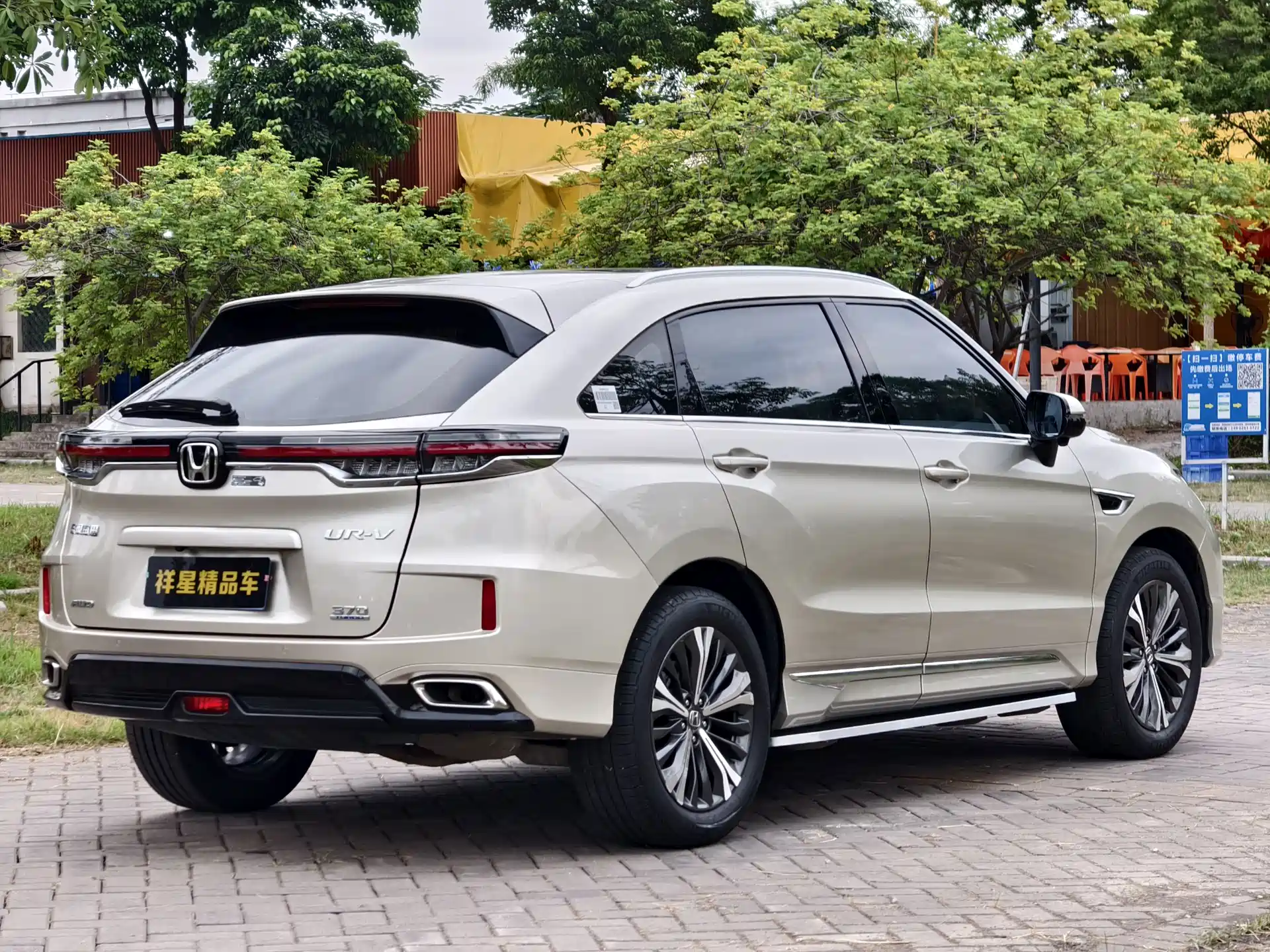 Фото 15 - Honda UR-V