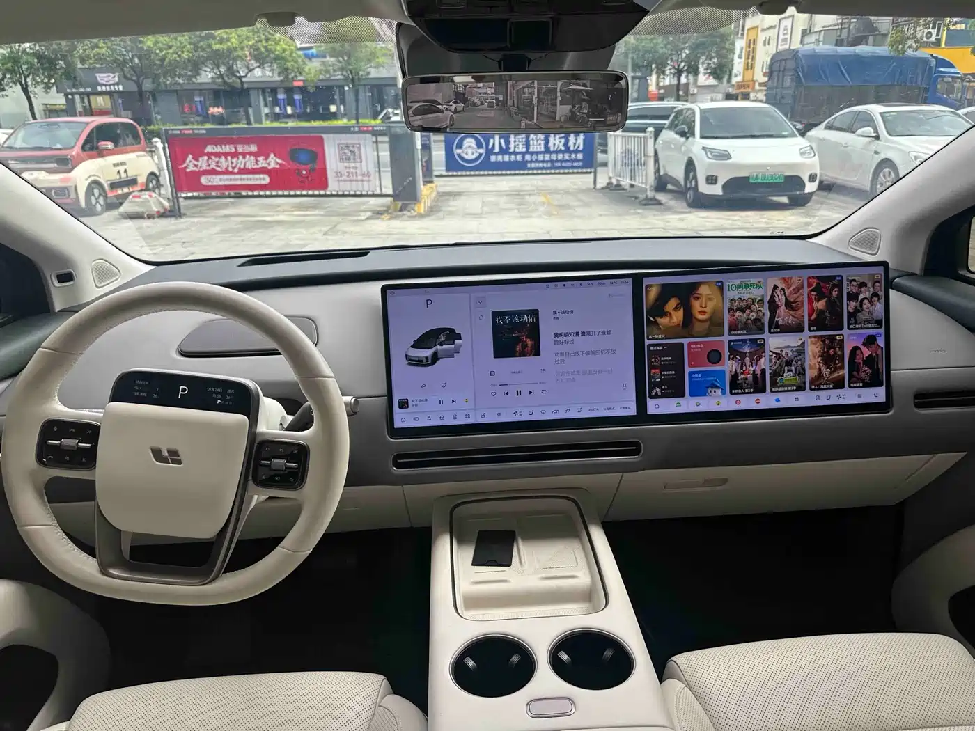 Li Auto Li i8 2025 2025 Standard Edition
