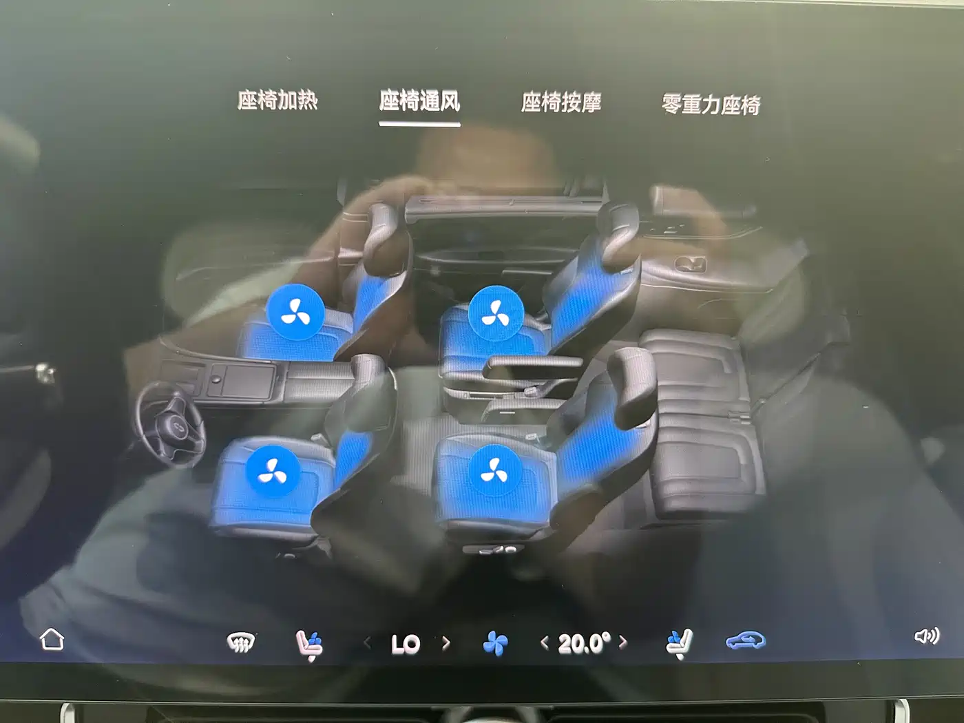 AITO Wenjie AITO M9 2024 Extended Range Ultra 42kWh 6-Seater фото 17