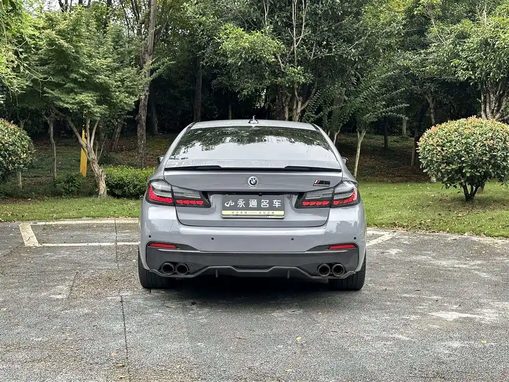 BMW 5 Series (Import) 2023 2022 Facelift 540i Style Edition M Sport Package