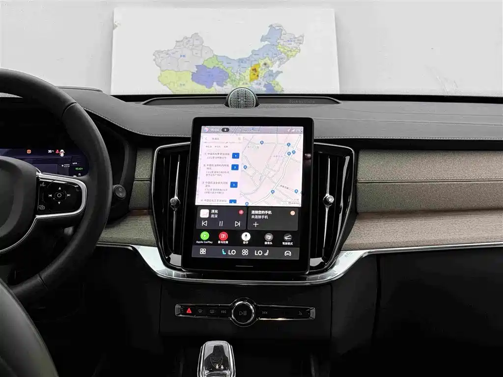 Volvo XC90 Plug-in Hybrid 2025 2025 Facelift T8 Smart Premium Luxury 7-seater