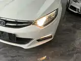 Photo 24 - Changan Eado XT