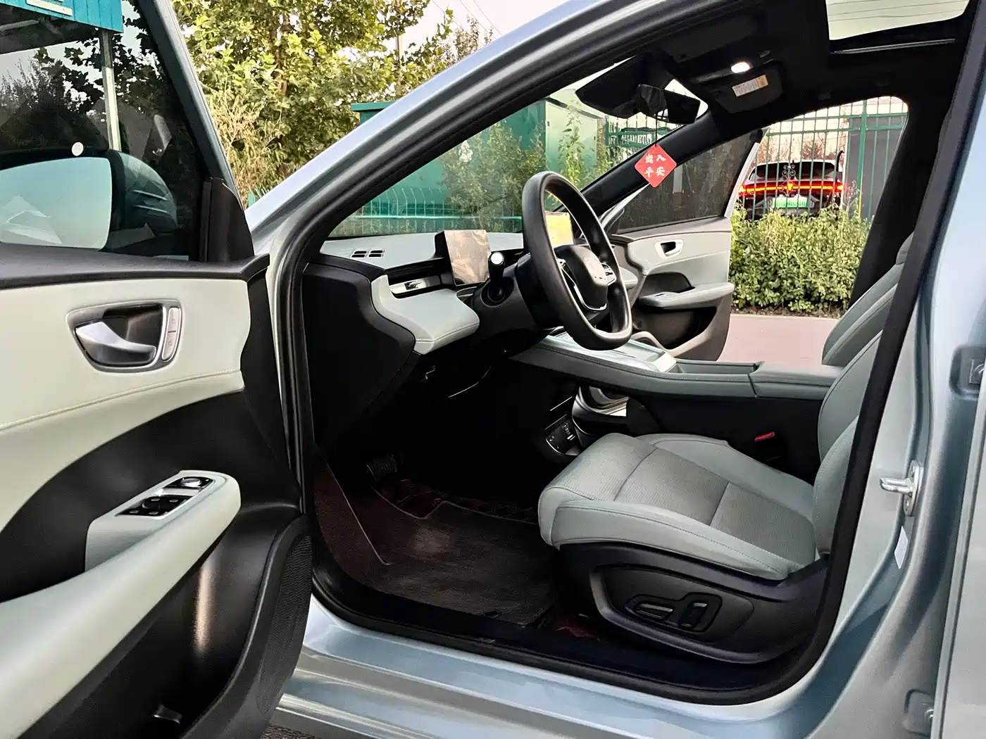 Roewe D6 2025 2025 520km Smart Edition