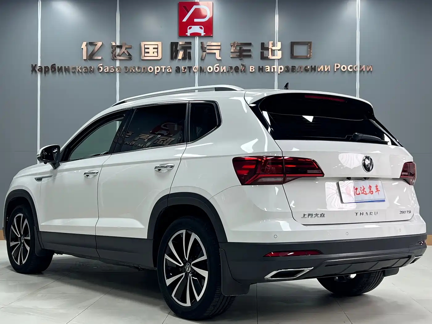 Volkswagen Tharu 2022 280TSI FWD Luxury Edition фото 6