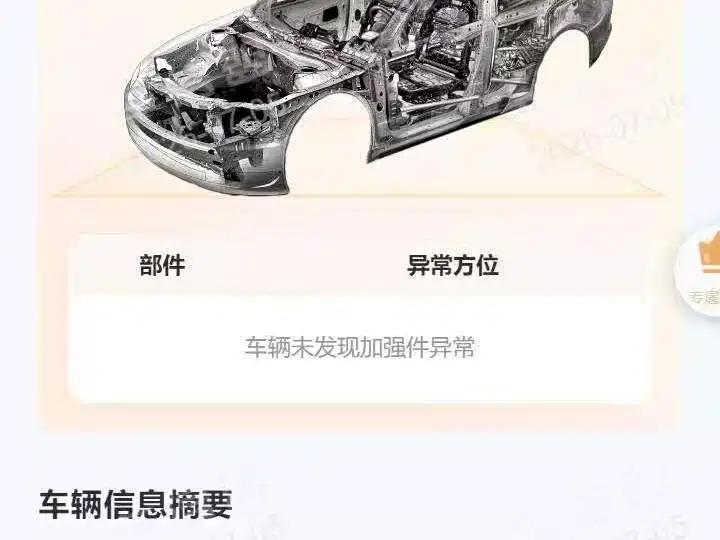 Ferrari 488 2019 2015 488 GTB