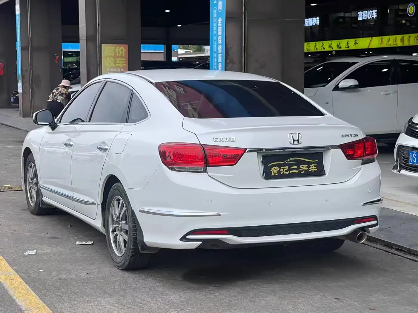 Honda Spirior 2017 2017 2.0L Comfort Edition