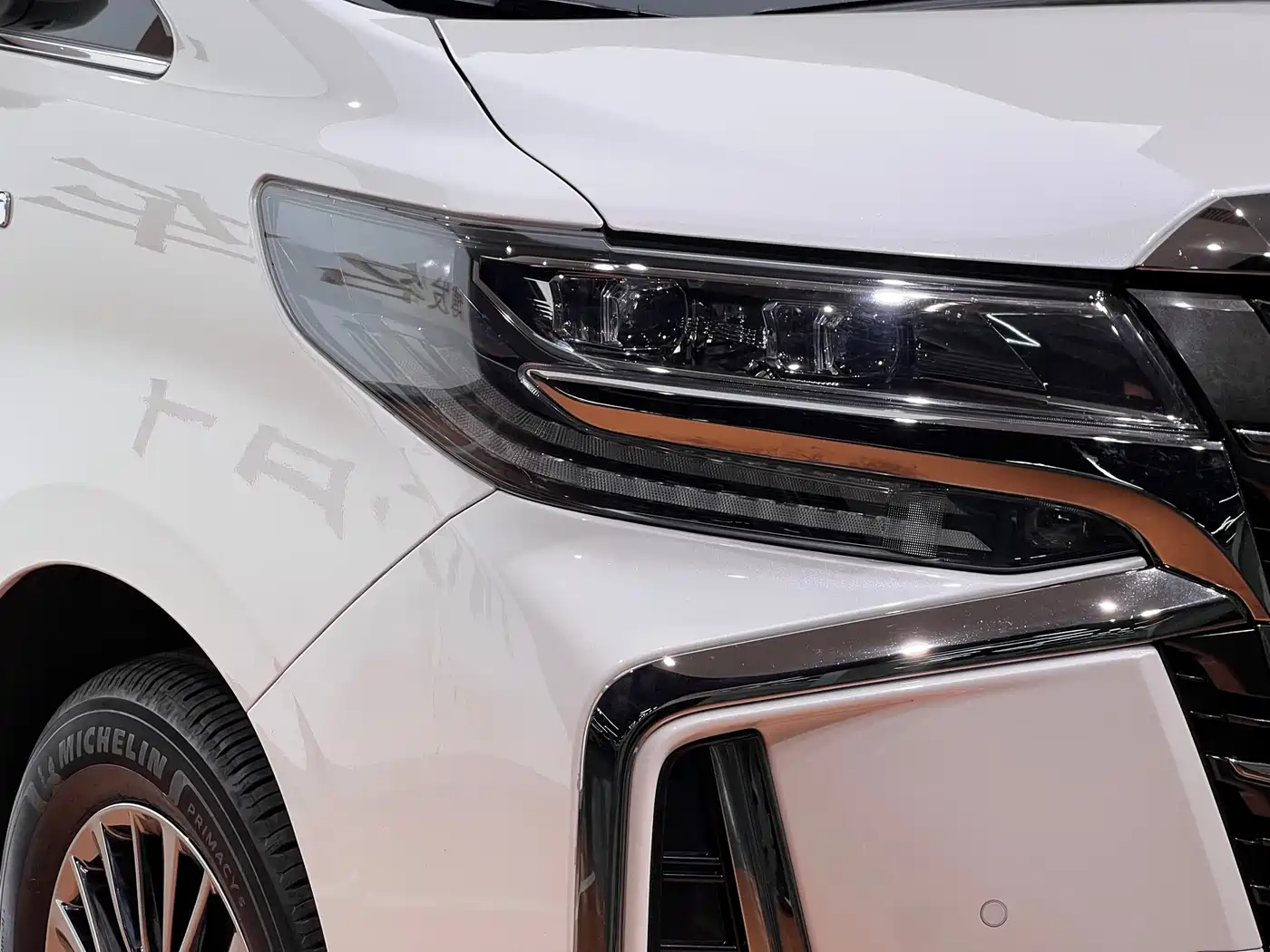 Toyota Alphard 2023 Dual Hybrid 2.5L Ultimate Gold Edition фото 5