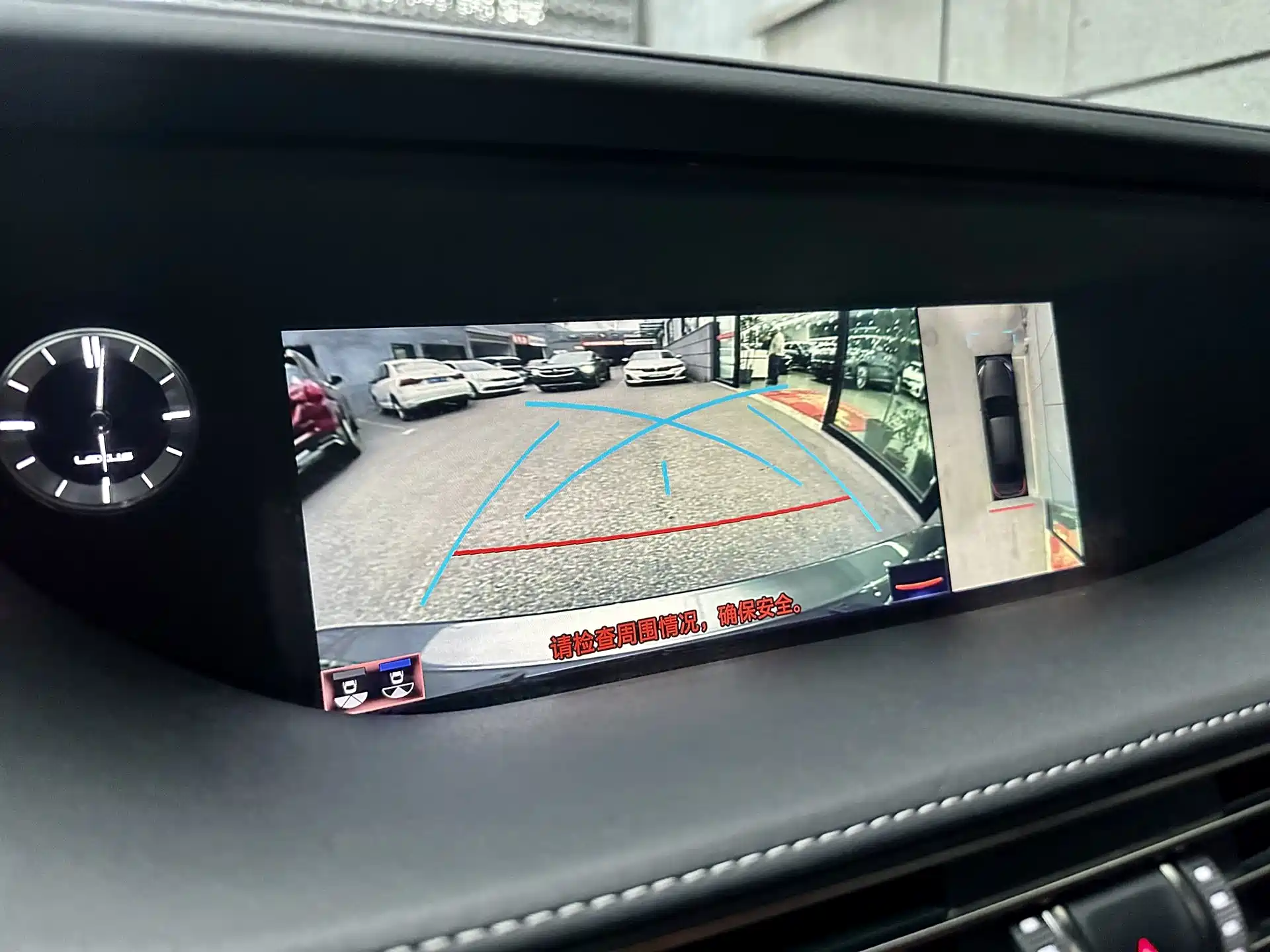 Фото 7 - Lexus LS