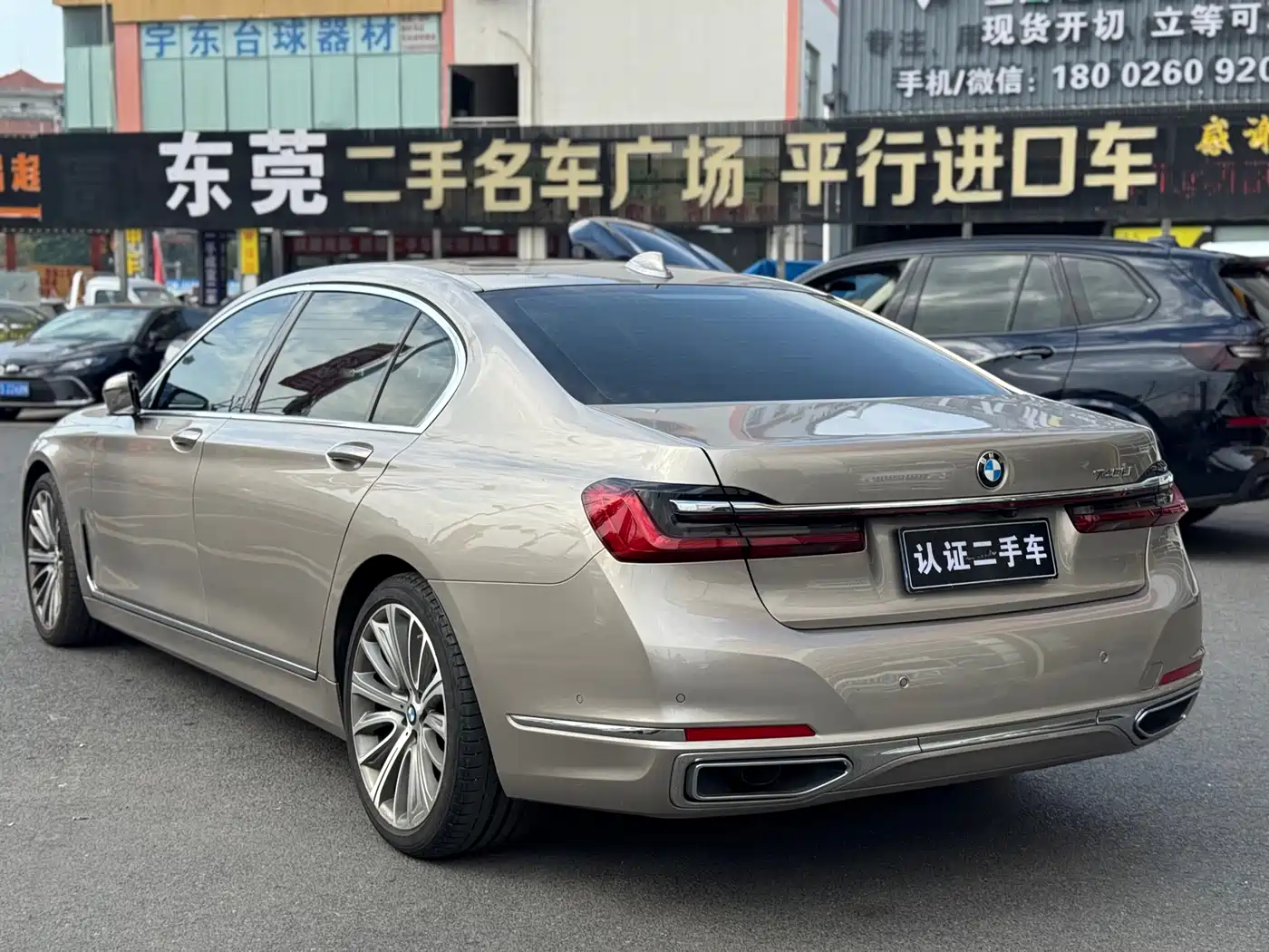 BMW 7 SERIES
