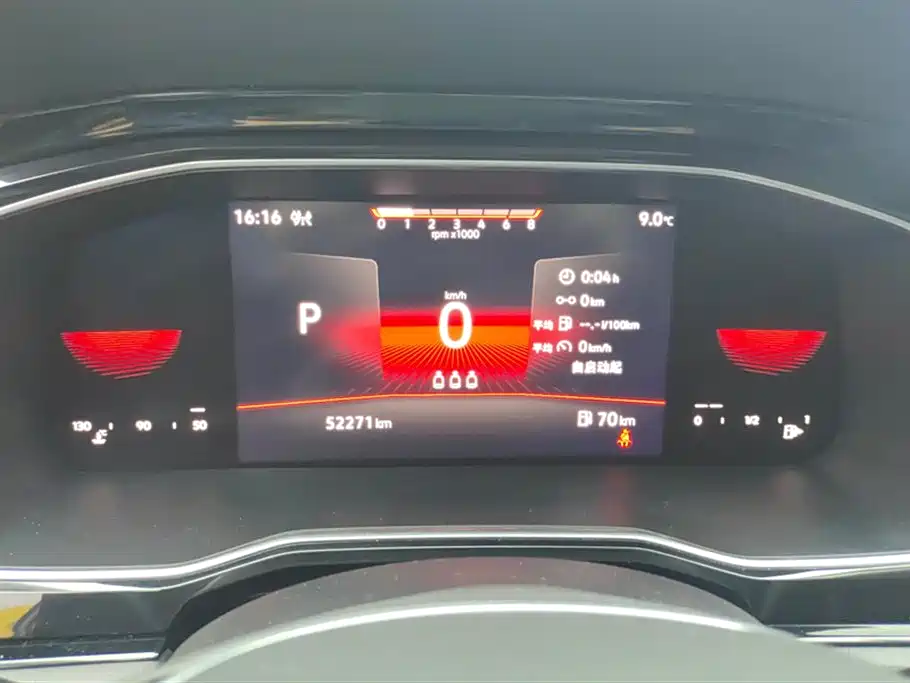 Volkswagen Sagitar 2022 280TSI DSG Surpassing Edition фото 14